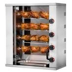 GGM Gastro | Elektrische mini kippengrill - 8,8 kW - met 4 |, Verzenden, Nieuw, GGM Gastro