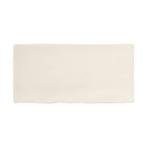 Wandtegel Atlas Ivory Brillo 7.5x15 cm Glans Ivoor (prijs, Doe-het-zelf en Verbouw, Ophalen of Verzenden, Nieuw, Overige typen