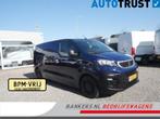 Peugeot Expert 1.6 BlueHDI 95PK, L2, Airco, Gebruikt, Overige kleuren, Dealer onderhouden, Airbags