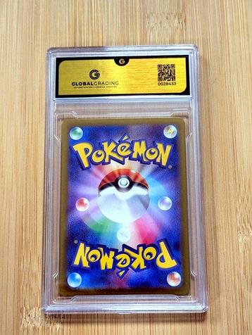 Pokémon - 1 Graded card - Bulbasaur #166 Illustration AR Art beschikbaar voor biedingen