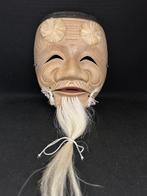 Noh masker - Hout, Komura Meik - Okina-eilanden (Zonder