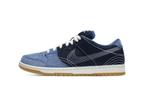 Nike SB Dunk Low Sashiko, Nieuw