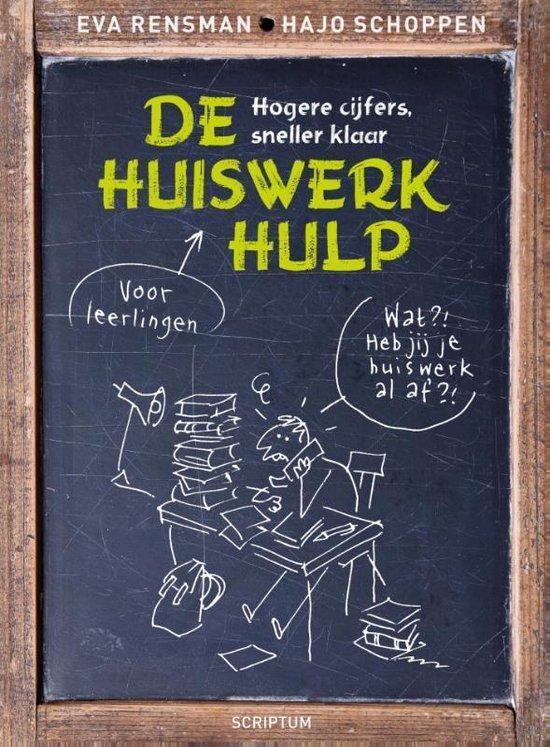 De huiswerkhulp, Boeken, Literatuur, Ophalen of Verzenden
