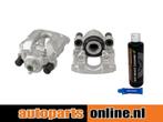 Remklauw Bmw X5 achterzijde, links, Verzenden, Nieuw, BMW