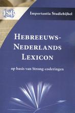 Hebreeuws-Nederlands Lexicon 9789057191497 W. Pierce, Verzenden, Zo goed als nieuw, W. Pierce