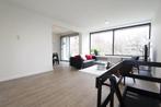 Appartement te huur/Expat Rentals aan Meander in Amstelveen, Huizen en Kamers, Expat Rentals