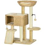 TRUUSK Krabpaal Kattenboom, 1 Kattengrot, 1 Kattenmand, 1 Li, Dieren en Toebehoren, Katten-accessoires, Verzenden, Nieuw