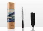 Santoku met Houten Saya en Bamboe Doos - Lemmet 18 cm, Huis en Inrichting, Keuken | Keukenbenodigdheden, Verzenden, Nieuw