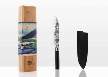 Santoku met Houten Saya en Bamboe Doos - Lemmet 18 cm beschikbaar voor biedingen