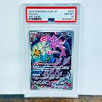 Pokémon Graded card - Veluza - Ancient Roar #070 - Pokémon -, Hobby en Vrije tijd, Verzamelkaartspellen | Pokémon, Nieuw