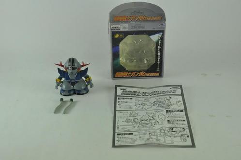 Gundam Portable Costume MSN-02 Zeong Action Figurine, Verzamelen, Poppetjes en Figuurtjes, Zo goed als nieuw, Ophalen of Verzenden