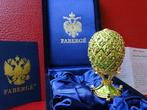Figuur - House of Fabergé - Imperial Napoleonic Egg - Boxed, Huis en Inrichting, Overige Huis en Inrichting, Nieuw