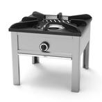 Lage gasbrander RVS | 15 kW | 60(B)x60(D)x55(H)cm, Verzenden, Nieuw in verpakking