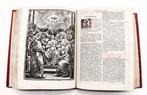 Various Authors - Missale Romanum - 1598