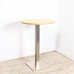 Sateliet bartafel, rond model, 75 cm diameter, RVS onders..., Ophalen of Verzenden, Nieuw in verpakking