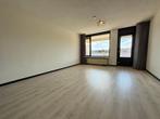 Te huur: Appartement Fuutlaan in Capelle aan den IJssel, Huizen en Kamers, Huizen te huur, Capelle aan den IJssel, Appartement