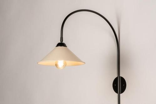 Rietveld Wandlampen - Zwart, Beige, Zand - Metaal, Huis en Inrichting, Lampen | Wandlampen, Verzenden