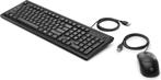 HP 160 - Toetsenbord en Muis - Bedraad - QWERTY - Zwart, Computers en Software, Toetsenborden, Verzenden, Zo goed als nieuw