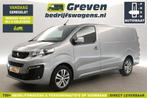 Peugeot Expert 2.0 BlueHDI L3H1, Auto's, Automaat, Gebruikt, Euro 6, Overige kleuren
