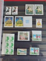 Frankrijk 1974/1992 - Variëteiten op Franse postzegels, Gestempeld