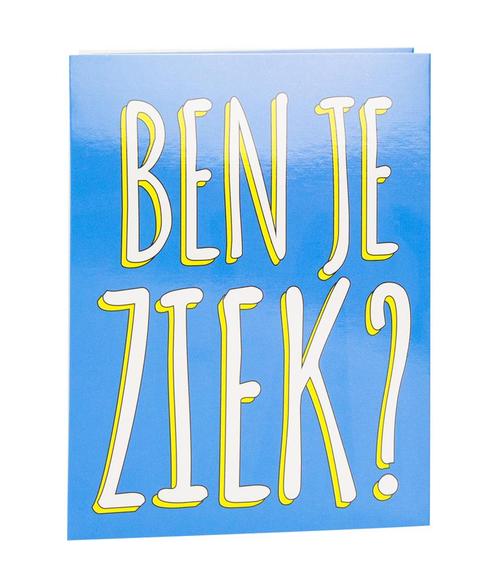 Wenskaart Beterschap 17cm, Hobby en Vrije tijd, Feestartikelen, Nieuw, Verzenden
