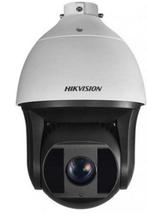 Hikvision DS-2AE5225TI-A(E) Turbo PTZ, 2MP, 25x zoom, WDR,, Nieuw, Ophalen of Verzenden
