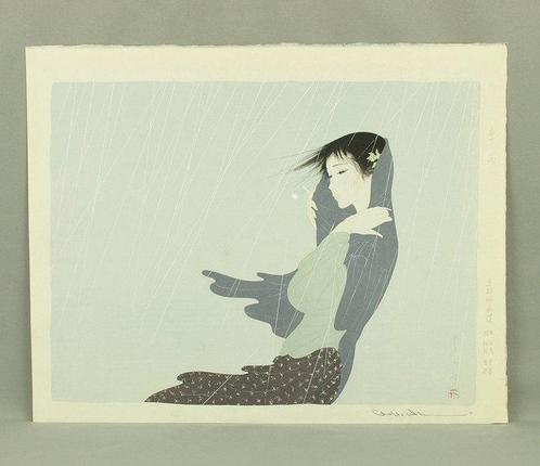 Original Woodblock Print - Shiu  (Thread-thin Rain) -, Antiek en Kunst, Antiek | Overige Antiek