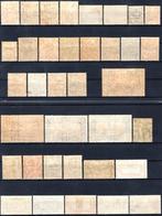 Italiaans Eritrea 1916/1923 - Verkoop van loten met, Postzegels en Munten, Gestempeld