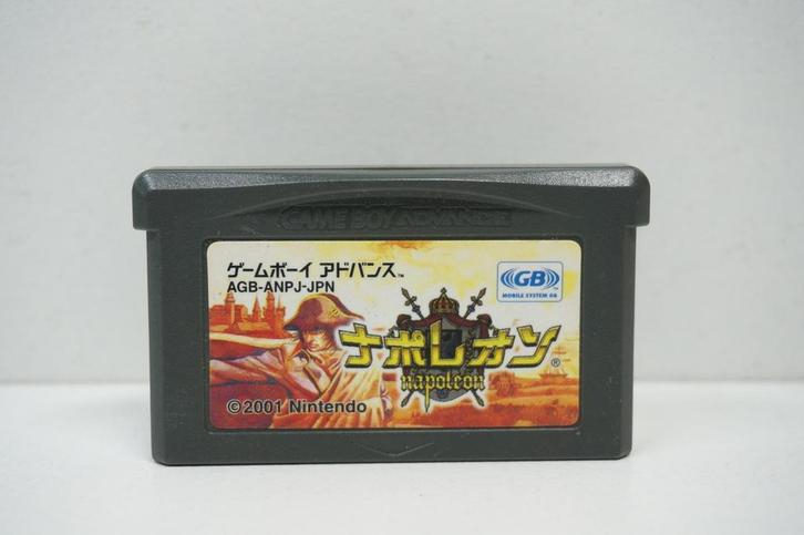 Napoleon - AGB-ANPJ-JPN Garantie & morgen in huis!, Spelcomputers en Games, Games | Nintendo Game Boy, Zo goed als nieuw, Ophalen of Verzenden