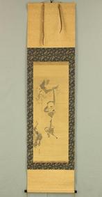 Gibbon Long-armed Monkey with Box - Kano Chikanobu