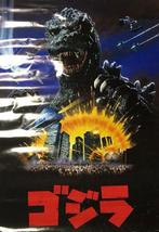 Godzilla - 1984s Japanese Vintage Poster / Godzilla - Jaren, Nieuw