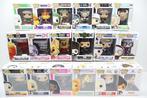 Funko - Funko Pop - Set 18x Funko Collection - with rare and