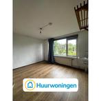 Te huur: Kamer Baron van Lamsweerdelaan in Tilburg