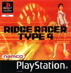 Ridge Racer Type 4 (PlayStation 1)