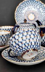 Lomonosov Imperial Porcelain Factory - A.Yatskevich -
