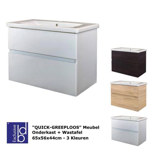 Badkamermeubel Best Design Quick-Greeploos 65x56x44cm, Doe-het-zelf en Verbouw, Sanitair, Bad, Nieuw, Ophalen of Verzenden