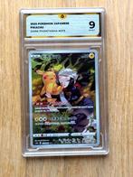 Pokémon - 1 Graded card - Pikachu #073 Illustration AR Art, Hobby en Vrije tijd, Verzamelkaartspellen | Pokémon, Nieuw