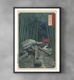 Sato Hageshi - After War - AT-AT Star Wars - Signed and
