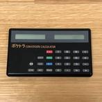 Poketora () - Rekenmachine - 1970-1980 - Retro Conversie, Nieuw