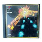 Viewpoint (PS1) (TWEEDEHANDS), Spelcomputers en Games, Games | Sony PlayStation 1, Verzenden, Nieuw