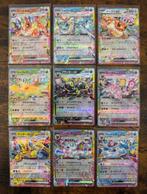 Pokémon Complete Set - TERASTAL FESTIVAL EEVEELUTIONS SET., Hobby en Vrije tijd, Verzamelkaartspellen | Pokémon, Nieuw