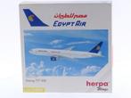 Schaal 1:400 Herpa 560085 Egypt Air Boeing 777-200 Reg.Nr..., Hobby en Vrije tijd, Modelbouw | Vliegtuigen en Helikopters, Ophalen of Verzenden