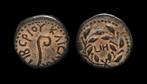 Judaea. Pontius Pilatus (26-36 n.Chr.). Prutah Date LIH, Postzegels en Munten