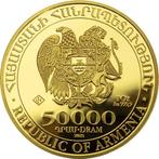 1 Troy Ounce - Goud .999 - 2025 - Noahs Ark fine gold