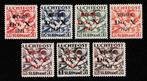 Suriname 1931 - Luchtpost - NVPH LP8/LP14, Postzegels en Munten, Postzegels | Nederland, Gestempeld