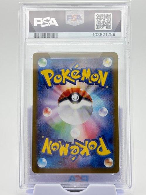 Pokémon - 1 Graded card - Masterball Reverse Holo - Doublade, Hobby en Vrije tijd, Verzamelkaartspellen | Pokémon