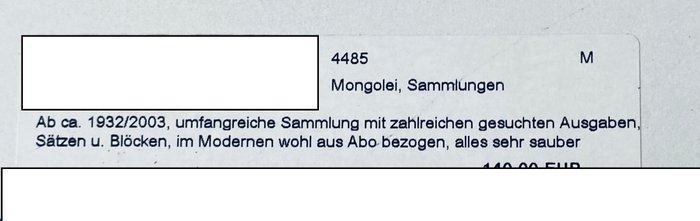 Wereld - Collectie Mongolië, Postzegels en Munten, Postzegels | Azië