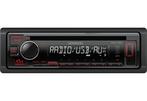 Kenwood KDC130UR, Auto diversen, Autoradio's, Verzenden, Nieuw