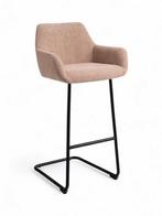 Flexaro Hiroo bar- en counterkruk, Overige plaatsen, Ophalen of Verzenden, Nieuw in verpakking, Stoel