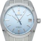 Seiko - Grand Seiko Mechanical 1.5 Caliber 9S 25th